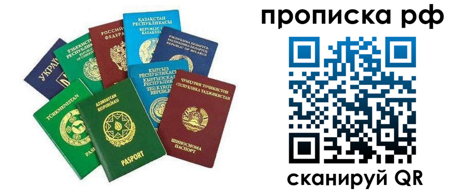 форма 3 в Сорске